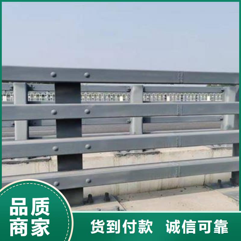 304不锈钢复合管栏杆质量有保证