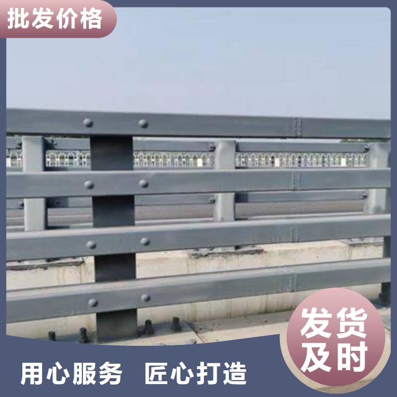 防撞不锈钢复合管护栏公司