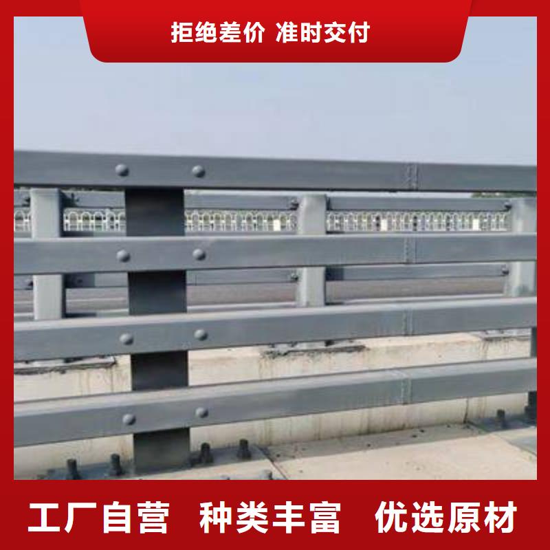 道路防撞栏杆-发货快