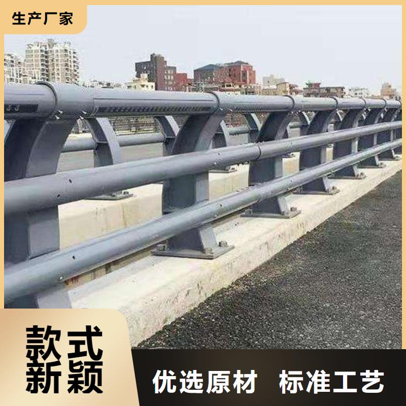 支持定制的304不锈钢复合管护栏生产厂家