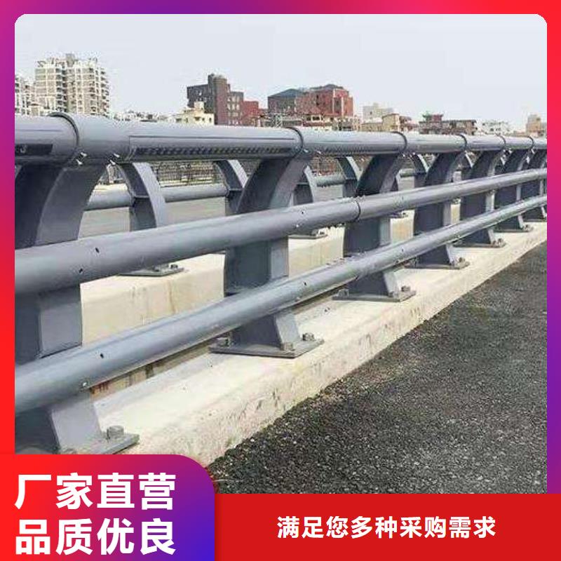 #304不锈钢复合管护栏#厂家