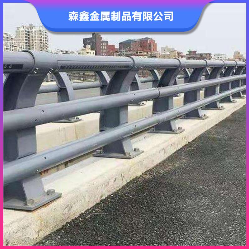 公路防撞护栏随时发货