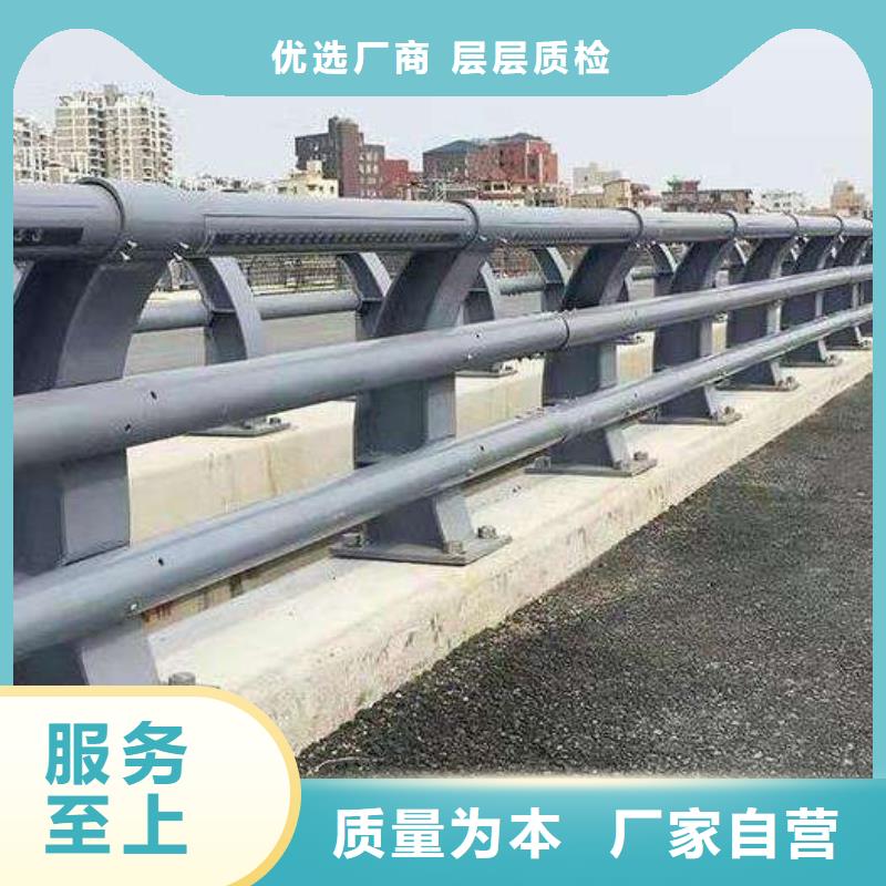 铝合金栏杆工厂