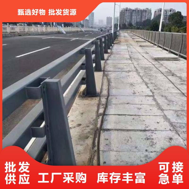 买护栏护栏【无中间商】