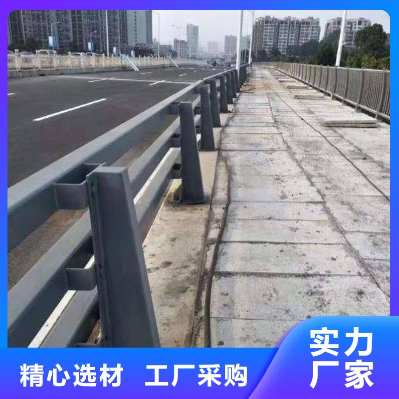 防撞护栏图片-厂家