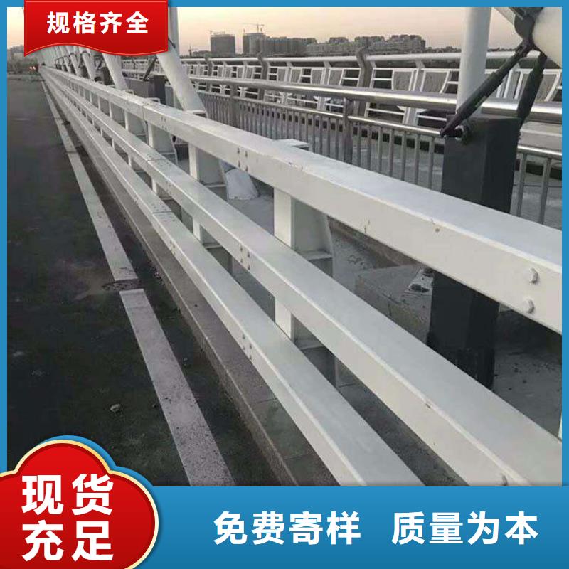 价格低的不锈钢碳素钢复合管栏杆生产厂家