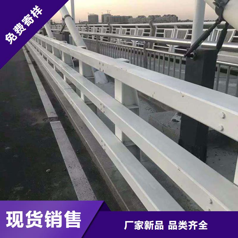 河道栏杆厂家/欢迎致电