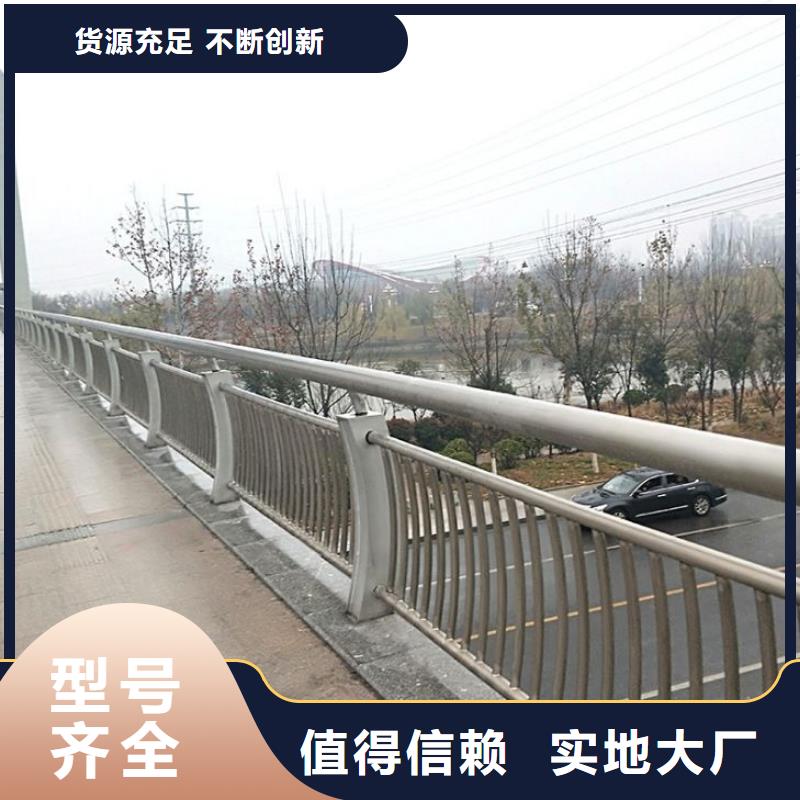 不锈钢缆索护栏采购热线