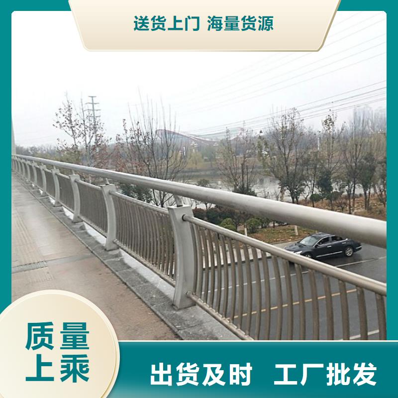 镀锌钢索护栏行内优选