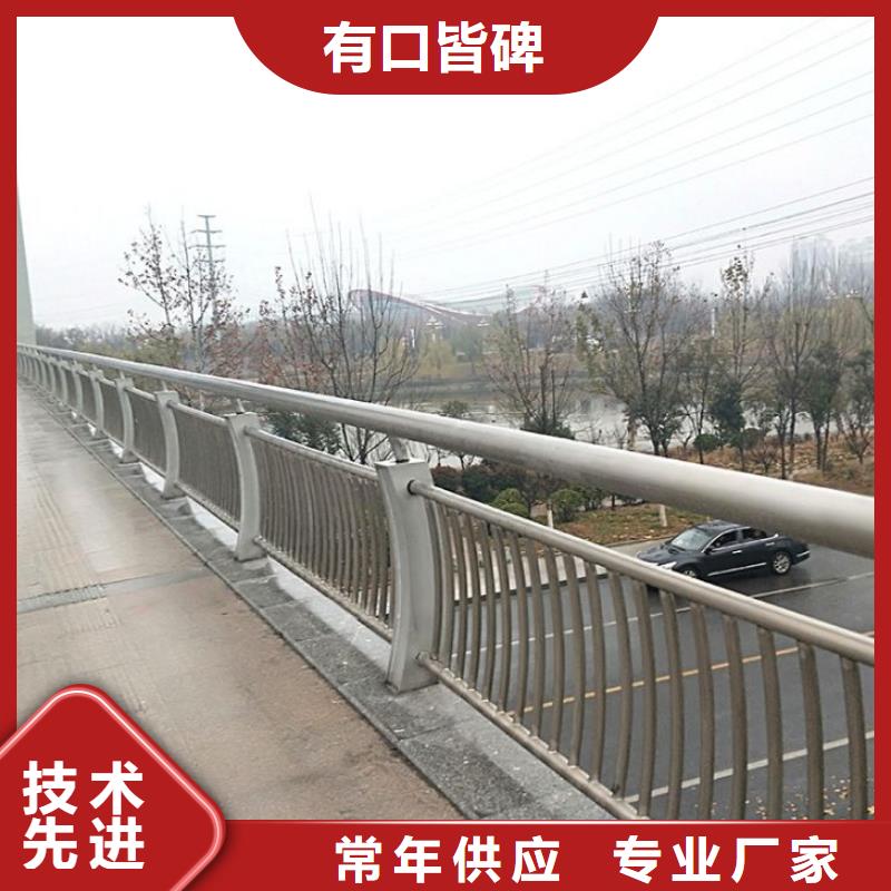 不锈钢护栏厂家一站式采购
