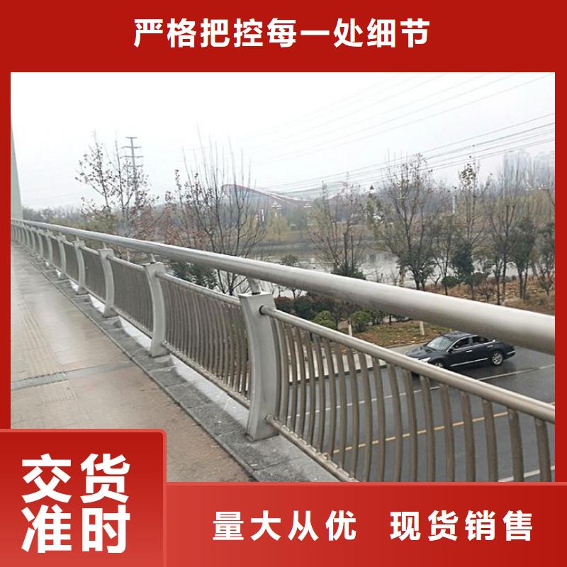景观灯光栏杆_景观灯光栏杆有限公司