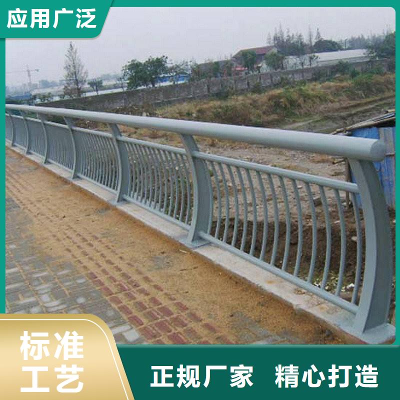 不锈钢复合管栏杆制造工厂