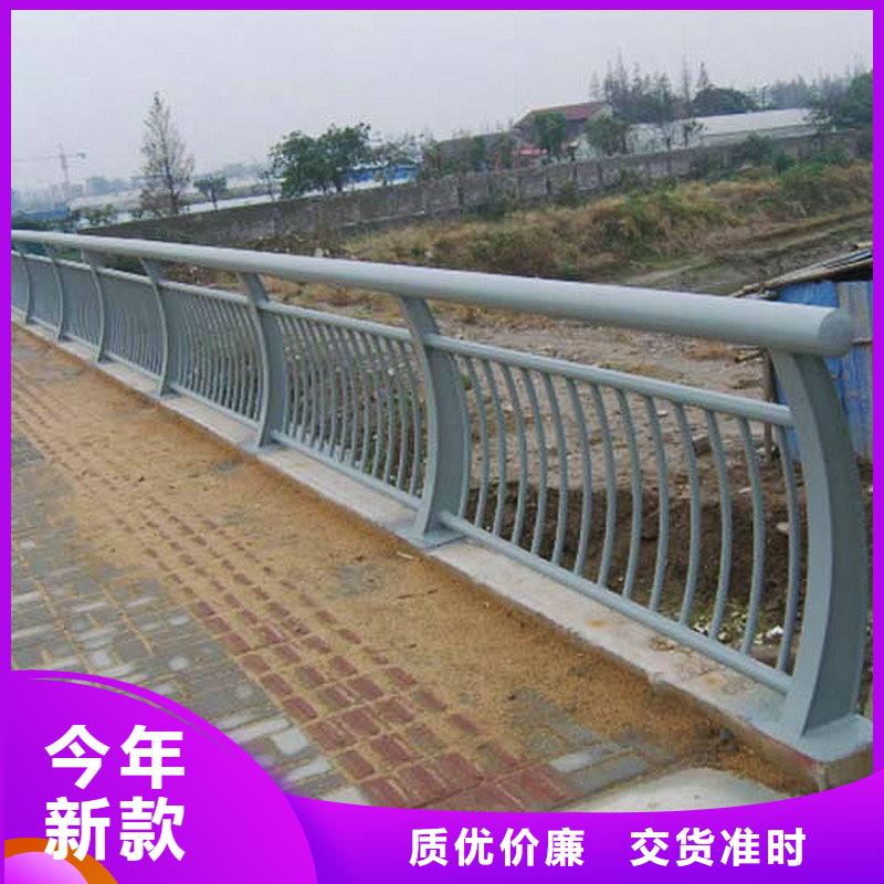 护栏不锈钢复合管护栏厂家放心购