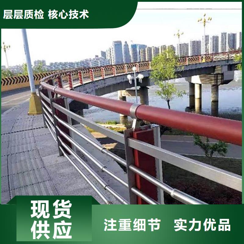 2025采购##桥梁防撞护栏##品种齐全