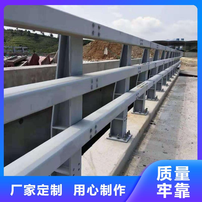 不锈钢碳素钢复合管桥梁护栏厂家直销-库存充足
