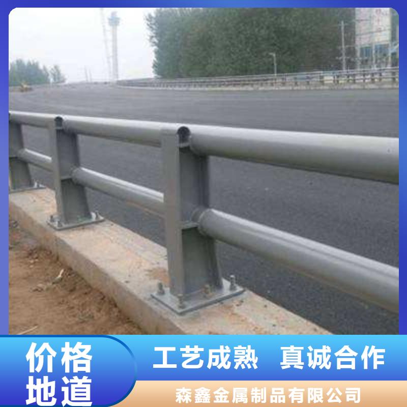 选购公路防撞栏杆找汇星达管业有限公司
