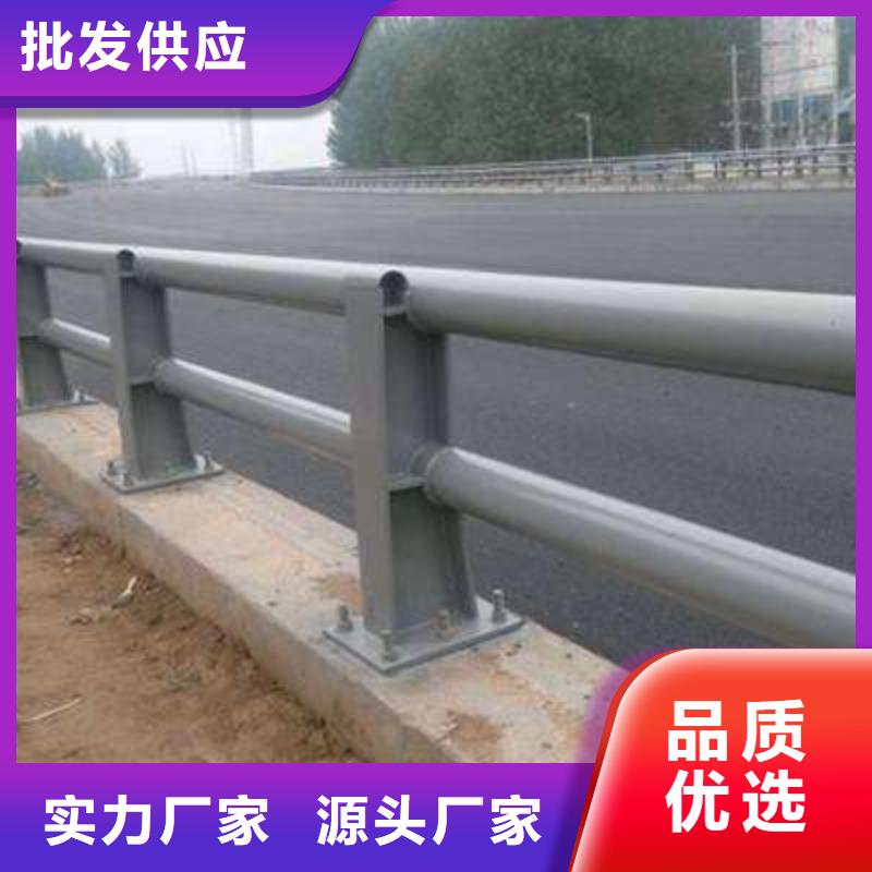 销售304不锈钢碳素钢复合管_优质厂家
