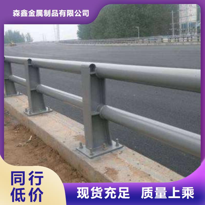 #铝合金栏杆#-价格低