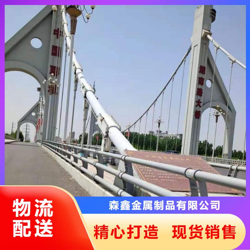 卖铝合金栏杆的经销商