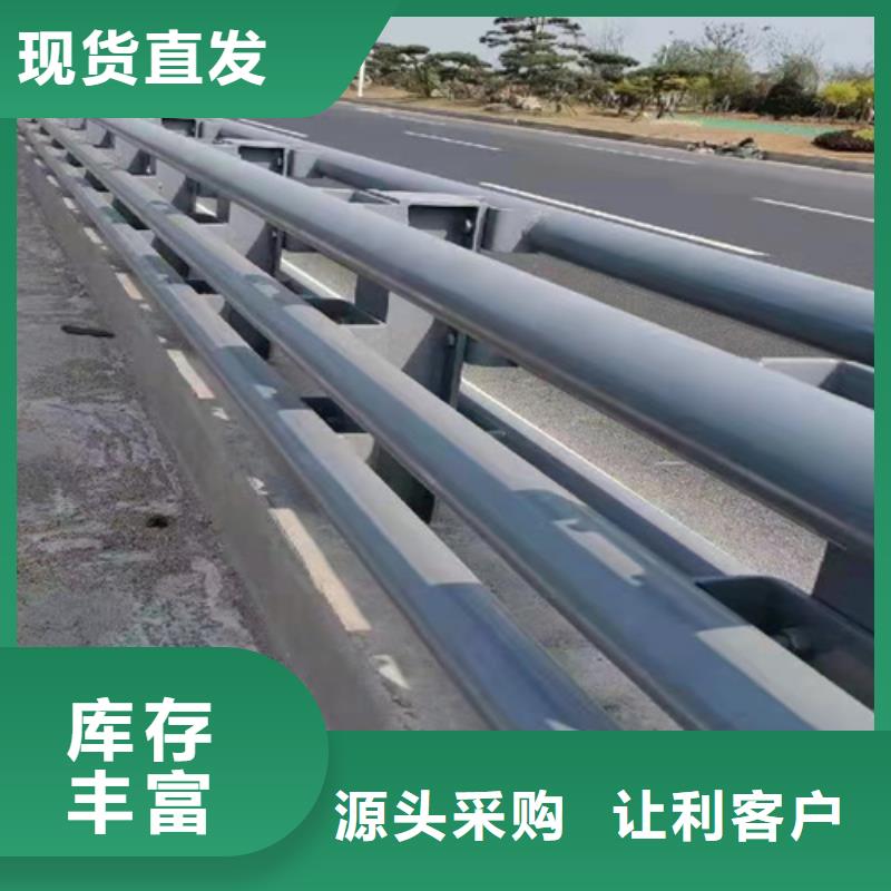 供应二横梁防撞护栏_优质厂家