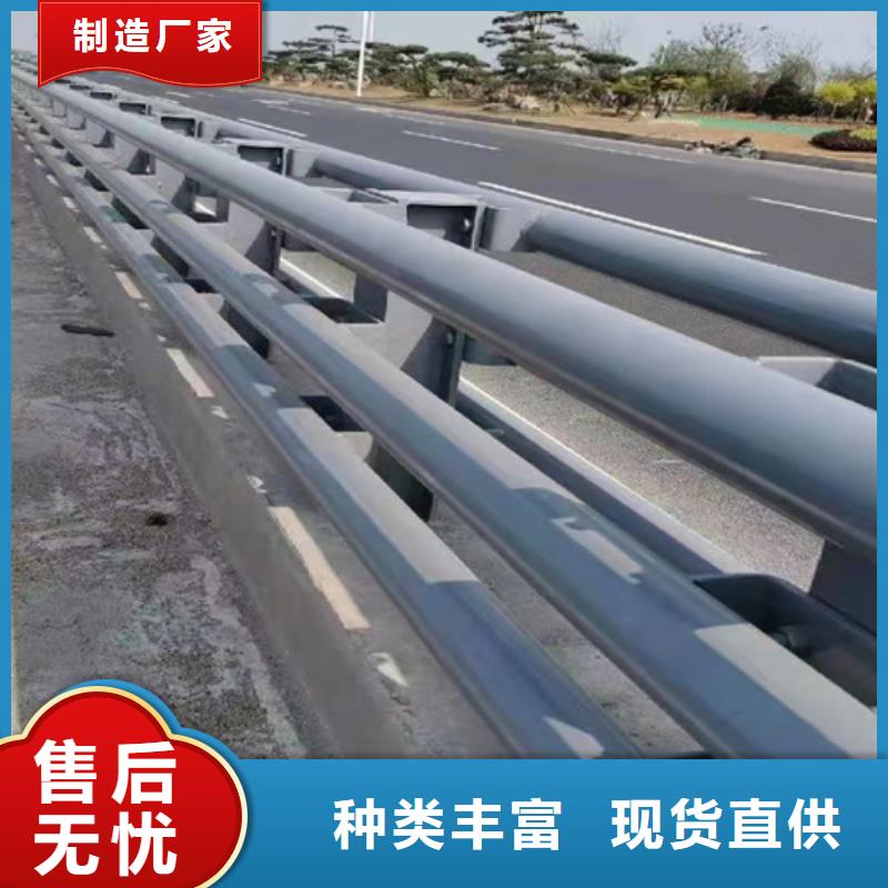不锈钢复合管护栏采购热线