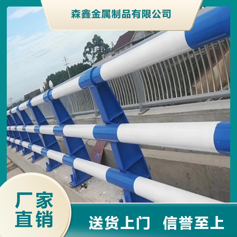 不锈钢碳素钢复合管桥梁护栏、不锈钢碳素钢复合管桥梁护栏生产厂家