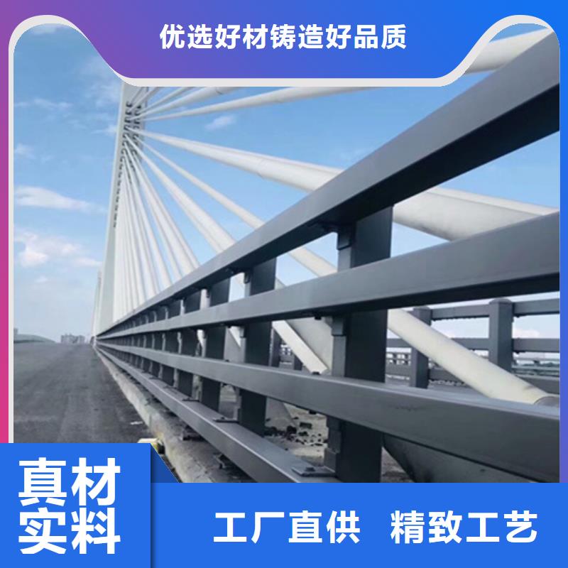 不锈钢复合管护栏-我公司资质齐全