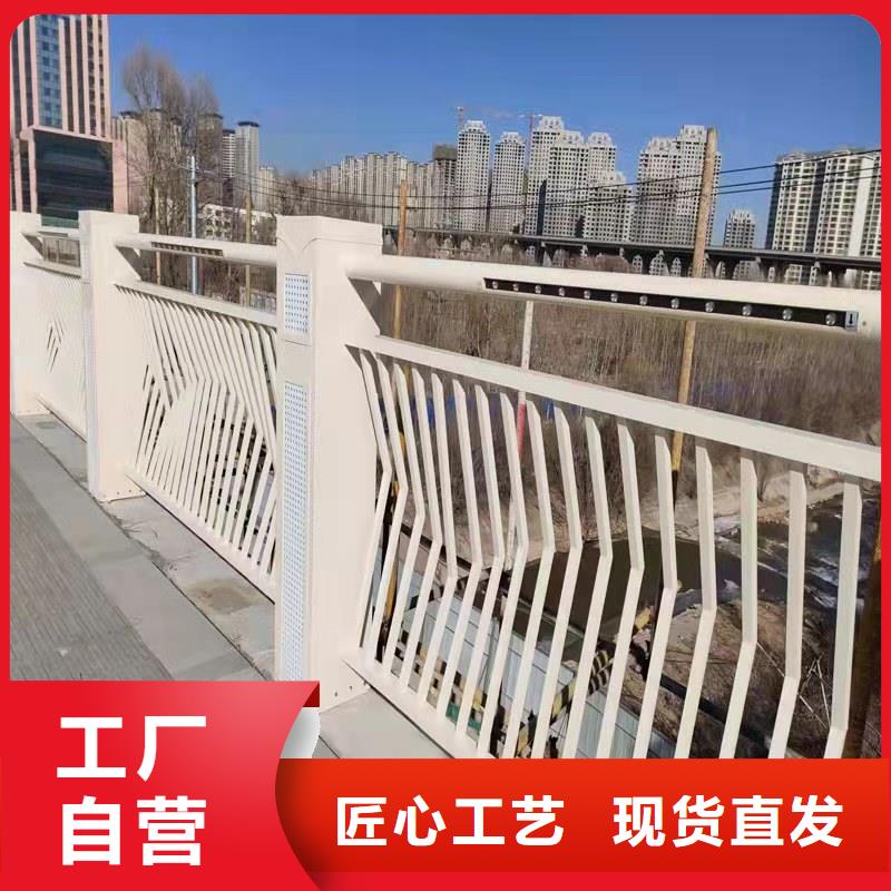 公路防撞护栏厂家款式多样
