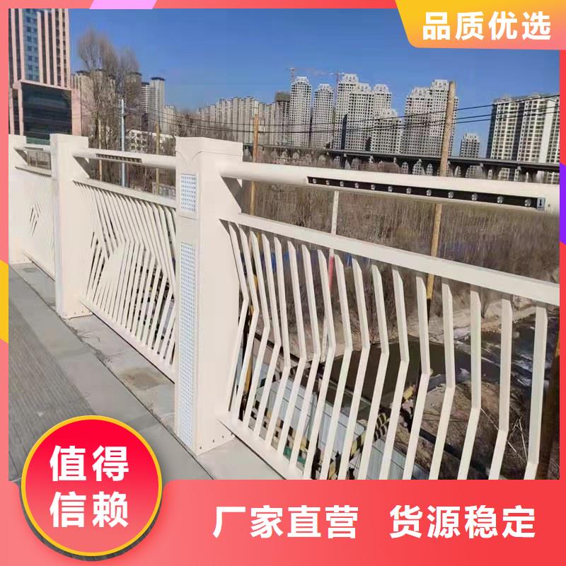 四横梁防撞护栏今日价格