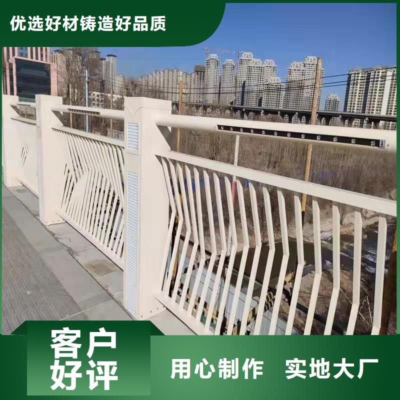 201不锈钢碳素钢复合管价格行情走势