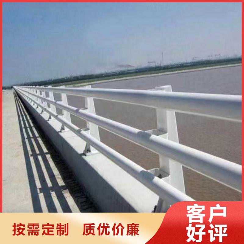 销售三横梁防撞栏杆_厂家/供应