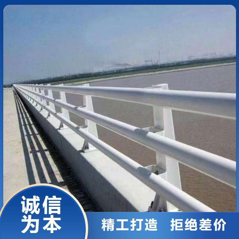 工期快的不锈钢复合管防撞护栏厂家