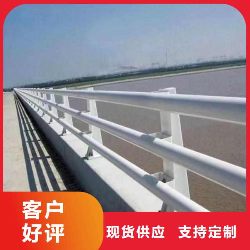 河道灯光护栏免费设计