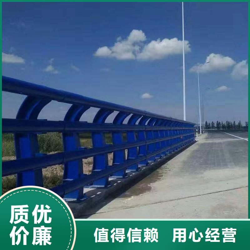 优选：201不锈钢复合管栏杆本地厂家