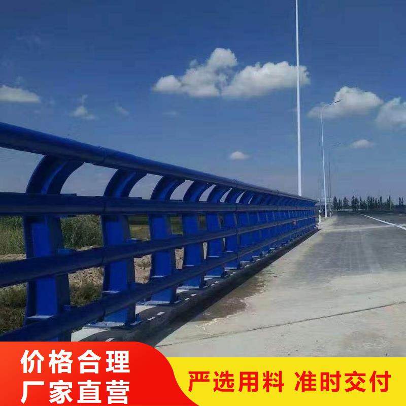 发货及时的组合式铝合金护栏厂家