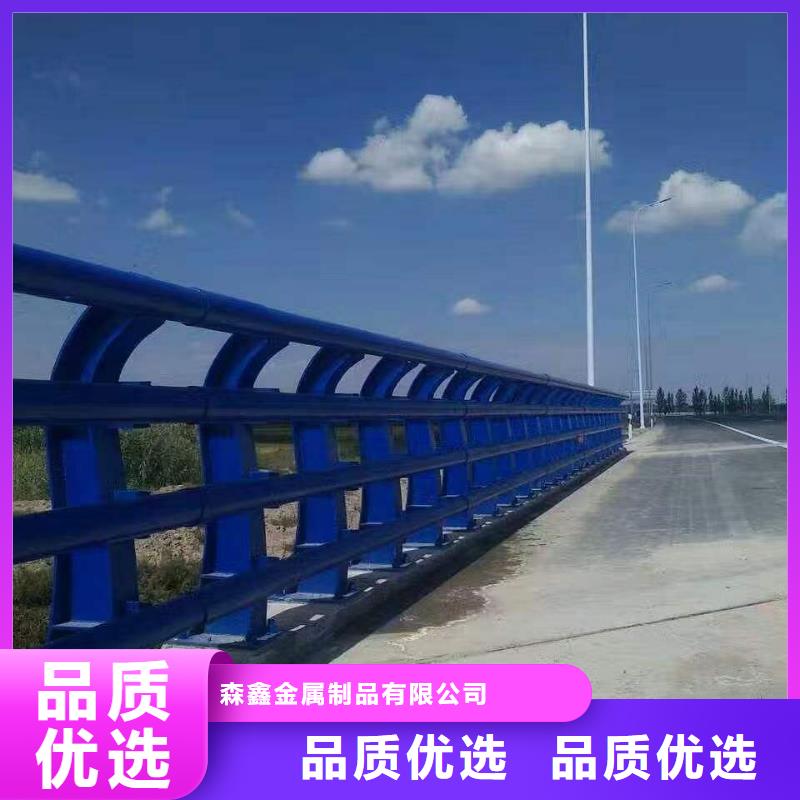 护栏防撞护栏生产厂家质检严格放心品质