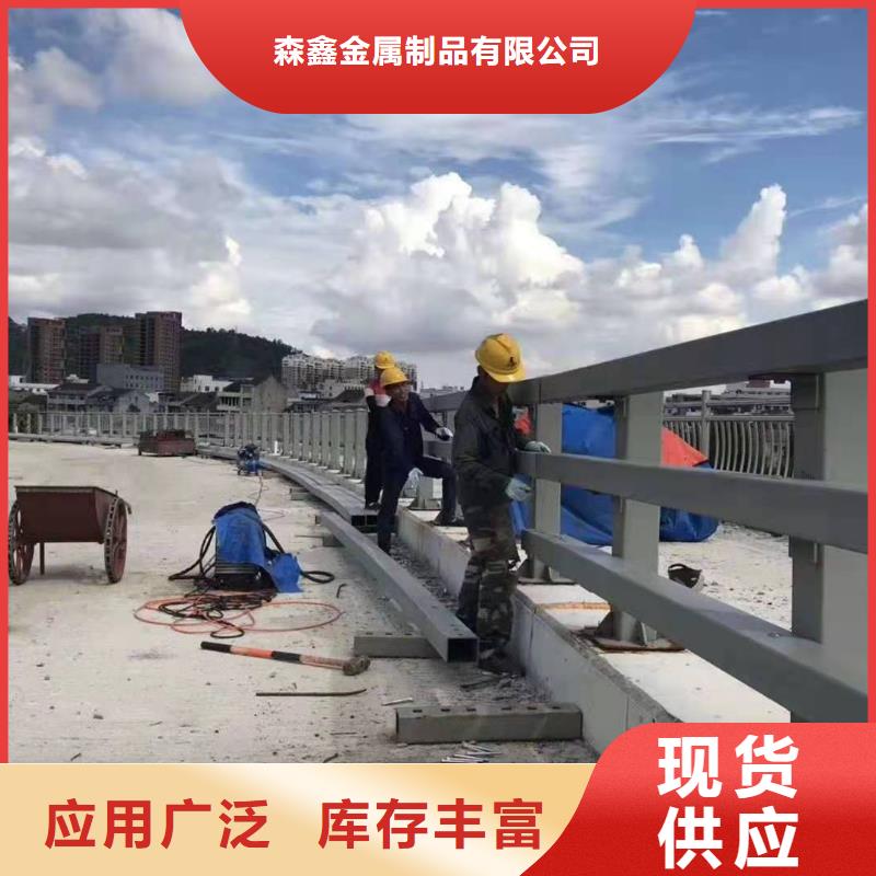 不锈钢造型护栏-不锈钢造型护栏保质