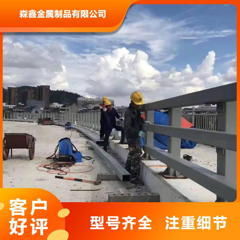 护栏【LED防护栏杆】随心所欲定制