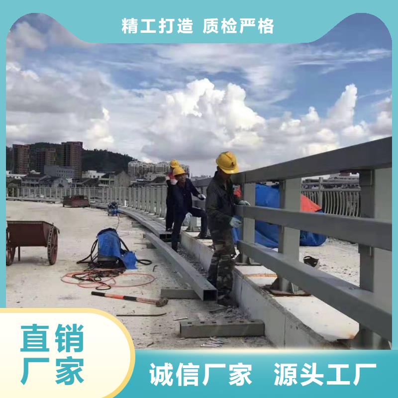 不锈钢防撞栏杆发货快