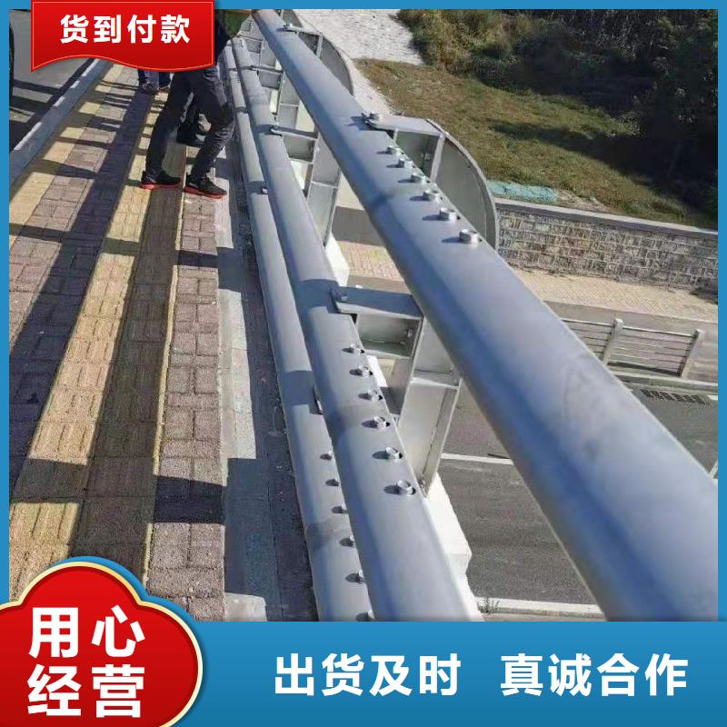护栏桥梁护栏厂家品质保障价格合理