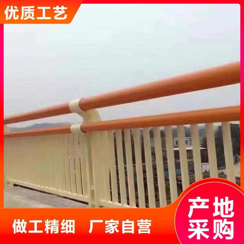 护栏不锈钢复合管护栏厂家放心购