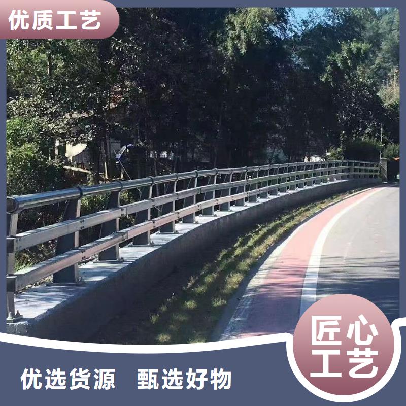 201不锈钢复合管桥梁护栏品质甄选