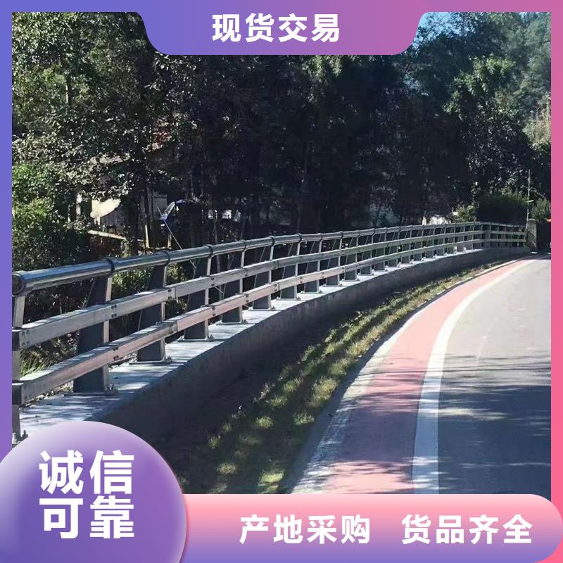 买【森鑫】优质桥梁护栏供应商