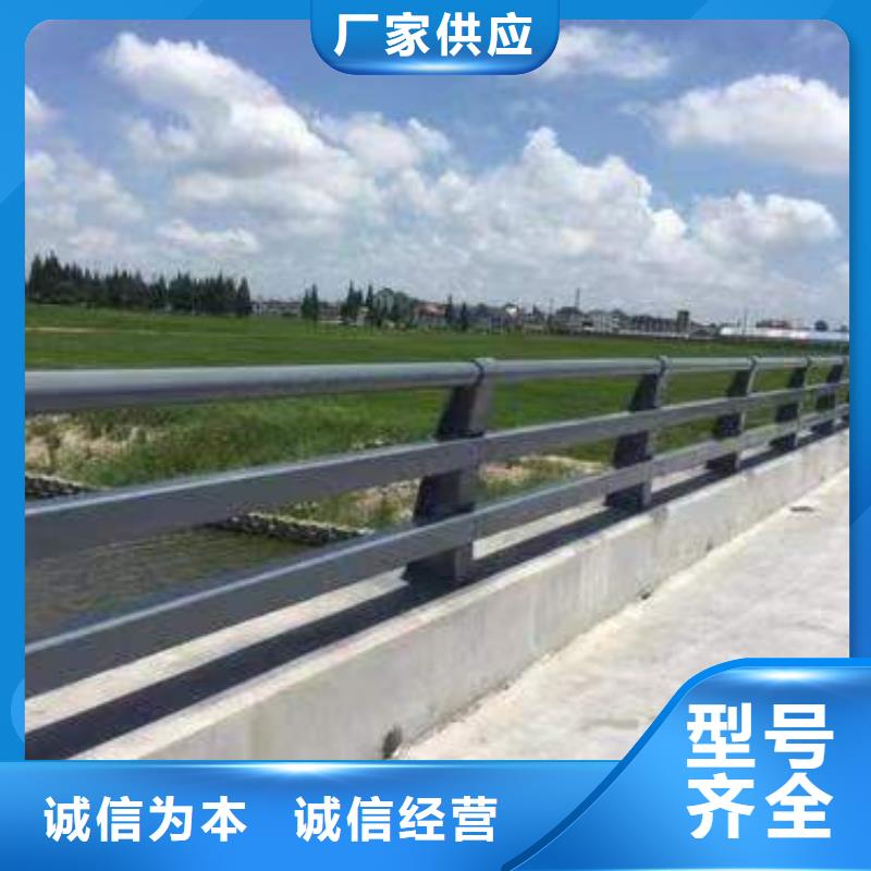 儋州市不锈钢复合管道路护栏-好品质、放心买