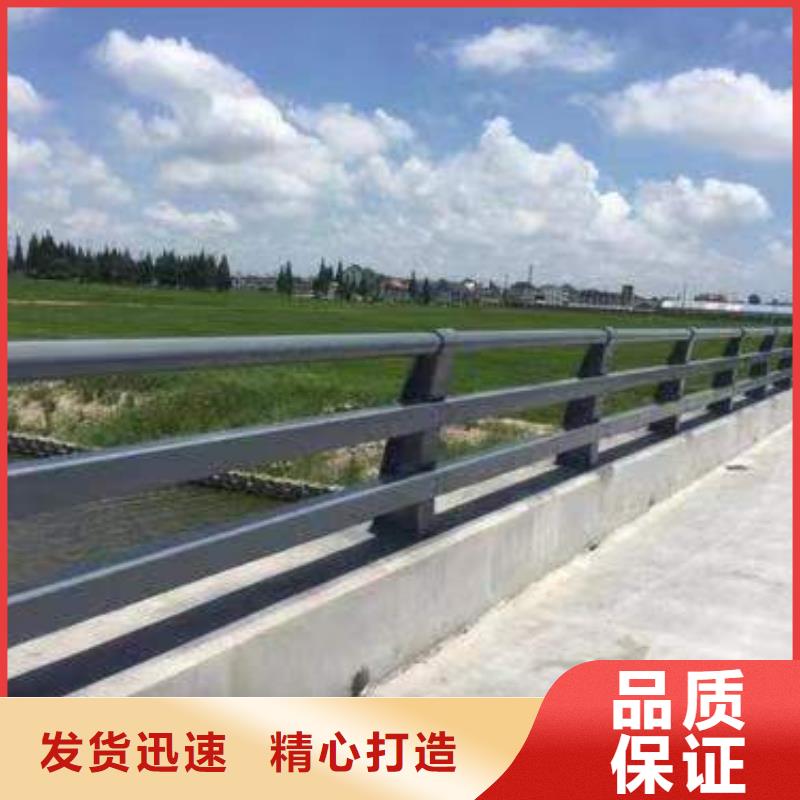 枣庄当地(森鑫)不锈钢桥梁护栏厂家-质量可靠