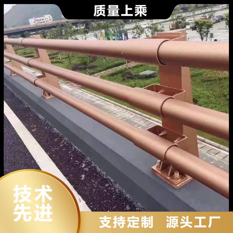 201不锈钢复合管桥梁护栏品质甄选