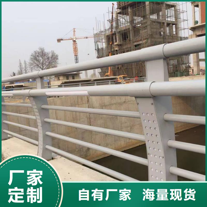 品牌大厂家(森鑫)钢护栏-高质量钢护栏