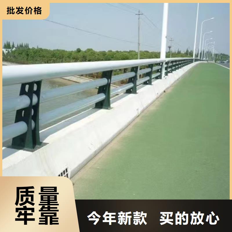 枣庄当地(森鑫)不锈钢桥梁护栏厂家-质量可靠