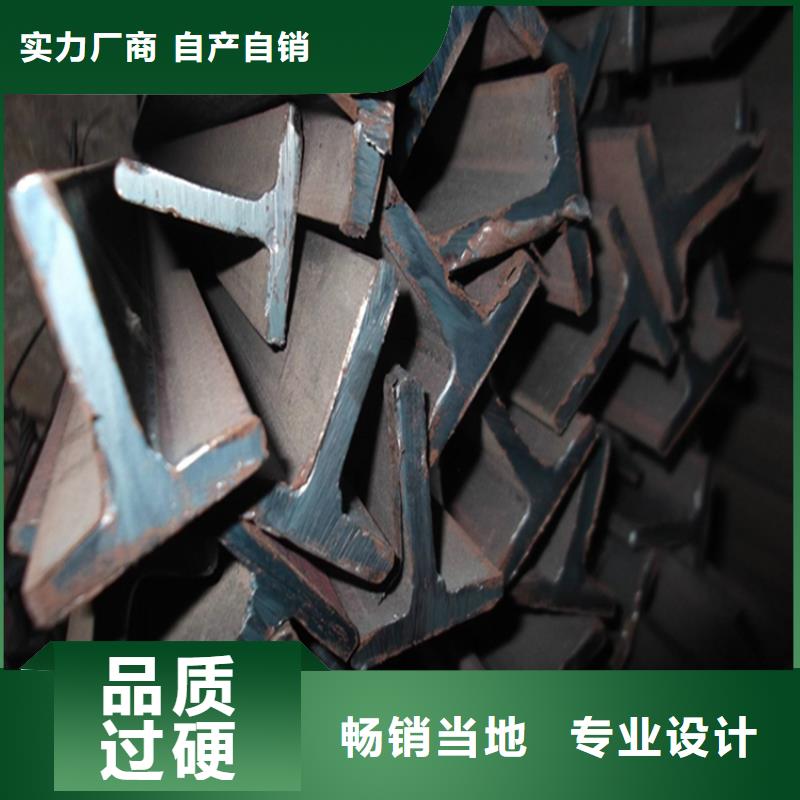 300*300*10*15H型钢厂家-价格低