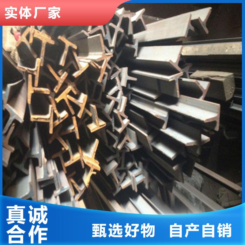 H型钢,工字钢源厂定制